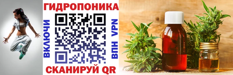 Купить наркотики Уяр гидра рабочий сайт  АМФЕТАМИН  МЕФ  Марихуана 