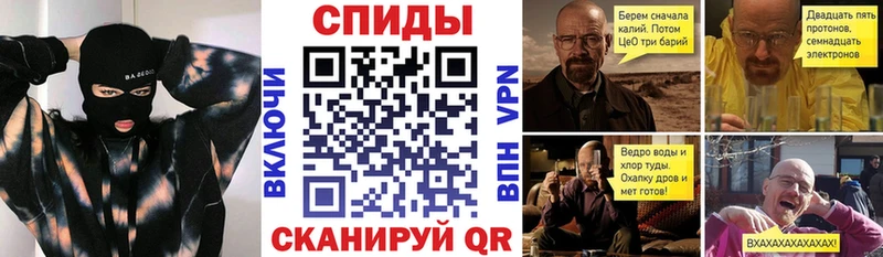 закладка  Уяр  Амфетамин VHQ 