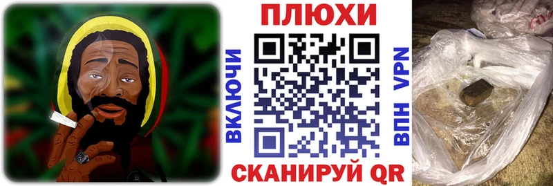 купить наркоту  маркетплейс как зайти  Гашиш hashish  Уяр 