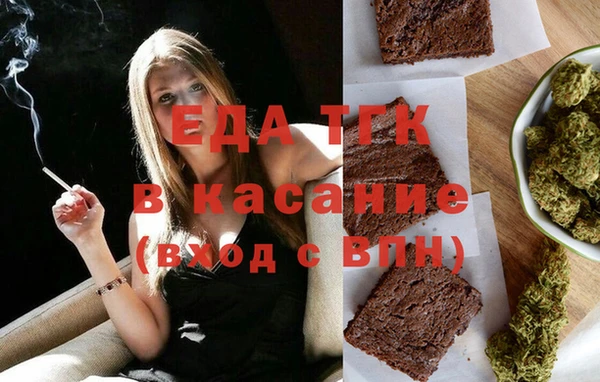 соль курить ск Алексин