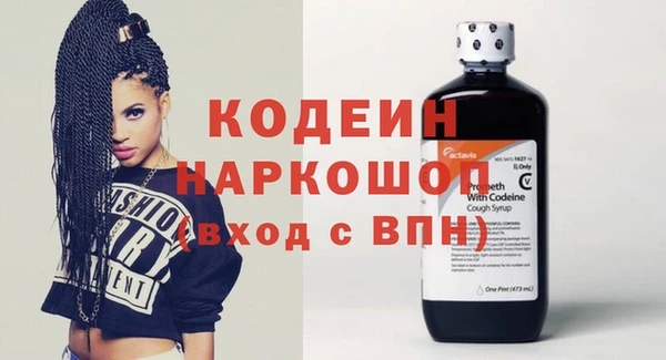 шишки Лихославль