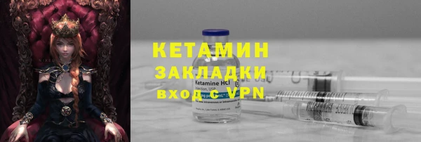 соль курить ск Алексин