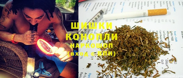 трава Лиски