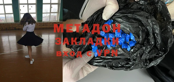 шишки Лихославль