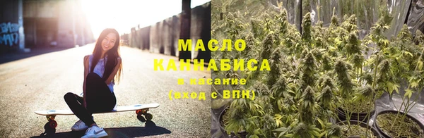 соль курить ск Алексин