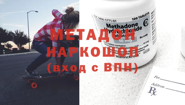 меф Алексеевка
