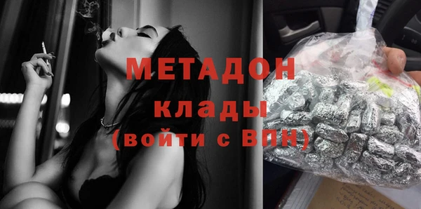 трава Лиски