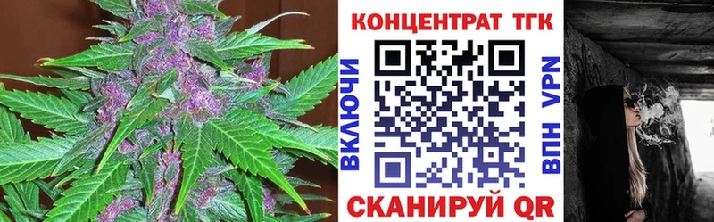 где купить наркоту  Уяр  мега ONION  ТГК гашишное масло 
