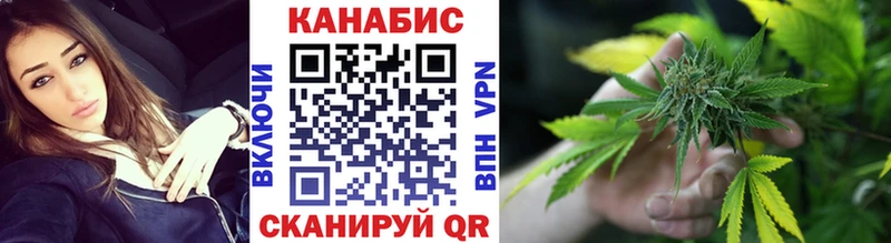МАРИХУАНА VHQ Уяр